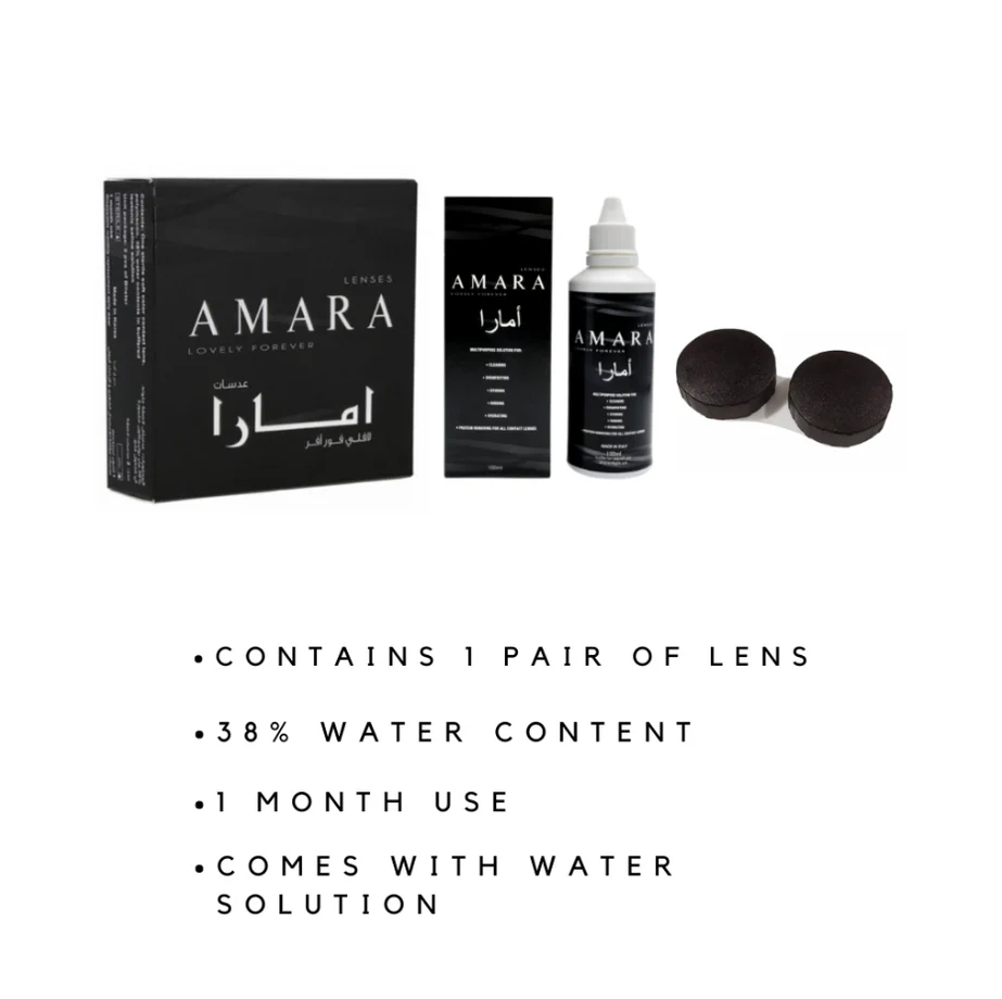 AMARA BRUNETTE PLANO