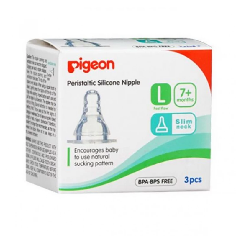 SILICONE NIPPLE S-TYPE (L) 3PCS/BOX